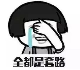 千万别买抖音上这些很火的牙科产品都是骗人的