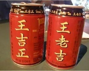 多一笔少一划形声词象形字你的山寨之路被我堵死了