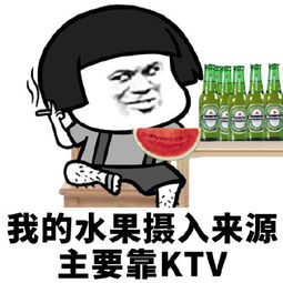 发表情表情包大全微信表情包qq表情包fabiaoqing.com