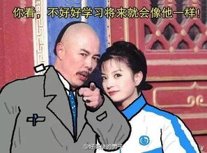 亲情表情包大全尔康