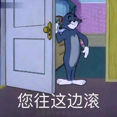 表情包图片大全请选择扶贫方式