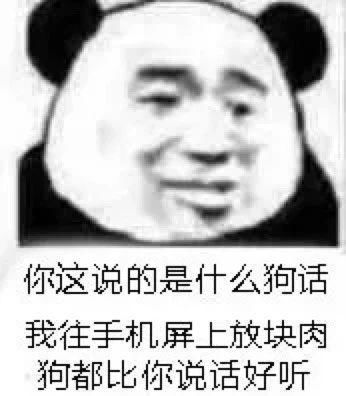 士为知己者死,女为悦己者容是否可以理解为互文