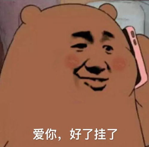 看了这份攻略,别说国庆还抢不到票