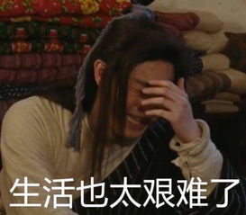 沙溢8年减肥血泪史,像极了我本人微博