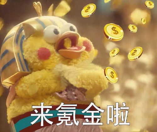 2022第一卷杨幂穿高定,舒淇戴百万元珠宝,欧阳娜娜连登两封面