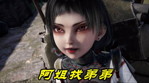 不良人再说阿姐不是萤勾要打脸周边已曝光,三个弟弟全是尸祖