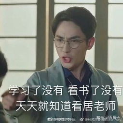 有哪些推荐给文科生的必备文具必读书籍学习方法