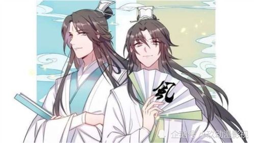 天官赐福真有人顺风顺水过完一生是的没错,他就是师无渡