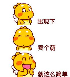 最后几小时旺客灯网促销活动即将结束,别怪我没提醒你