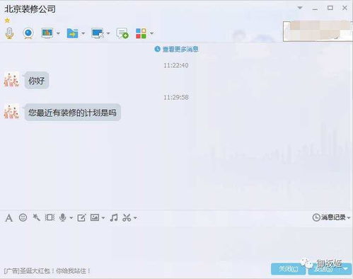 表情为什么百度搜索后会暴露我的qq和手机号表情