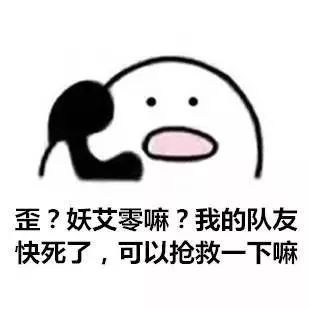 兰大谜案你的时间被谁吃了