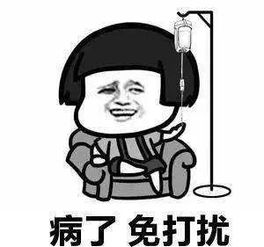 幼儿园38名儿童呕吐不止一种名为诺如病毒大潮来袭