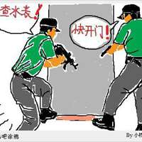 微信潜水表情图片搞笑群里潜水搞笑带字图