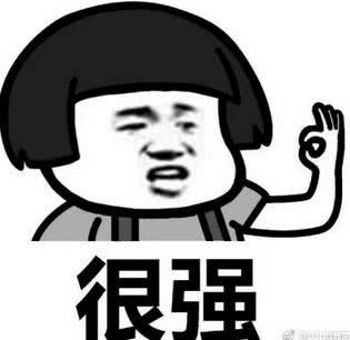 表情终于签了三方,户口档案却被打回原籍腾讯网表情
