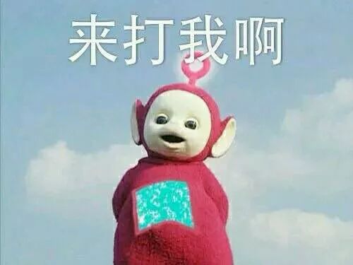 猜曼城vs阿森纳胜负,赢千元大红包活动中奖名单公布