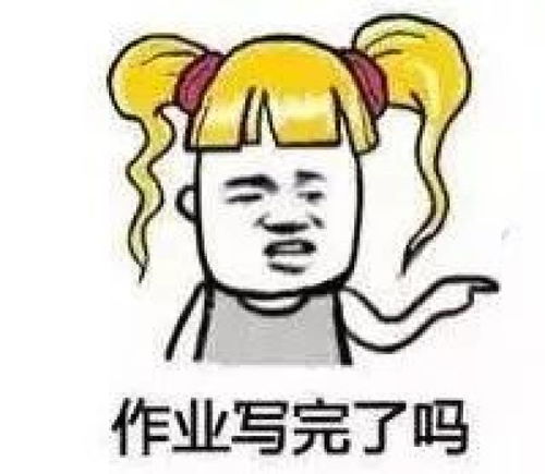 有种行走的表情包叫陈赫,这次他带来的表情包是...