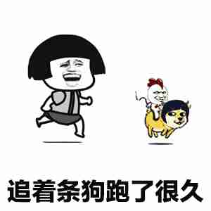 开心一笑同事的老婆在家做了九菜一汤,让俺也一起去吃