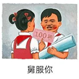紫悦乐乐劲爆剧照流出害得我赶紧打开了粉色软件......