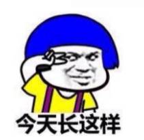 开学第一天,这个背大葱的小男孩火了书包里手上提的满满都是货