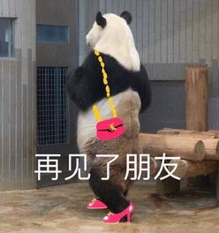 比利时的星星,经典兰比克里的水果啤酒,林德曼系列你值得拥有,女士醉爱