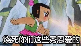 讲真这些专业花样表白只有学霸能玩得来内附七夕大礼包