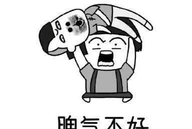 开心一笑快到地下车库时,隐约传来我老婆声,气得我急忙过去