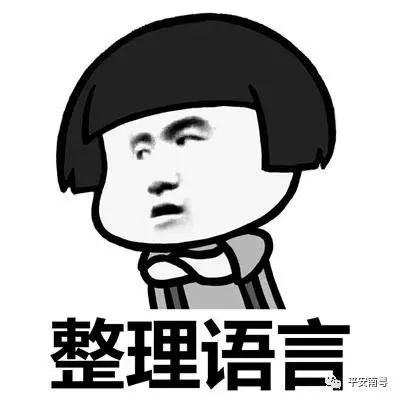 这样的车你敢坐吗反正我不敢超载39人临潼一客车核载32人实载71人,超载120驾驶员已被刑拘