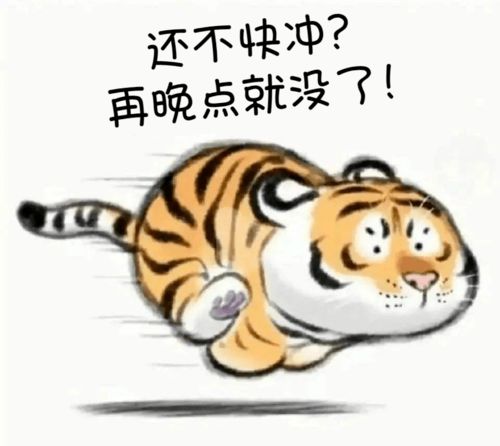 摘星第一天,宝安工会准备了专属贺年海报和10000份好礼,送给坚守岗位的大家