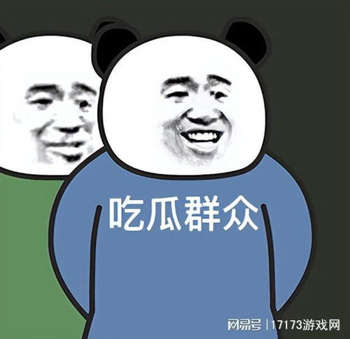 童年回忆steam口碑崩盘,不氪金出不了出生点,腾讯见了都要拜师