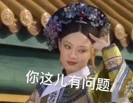 同一个世界,同一批赶工作业的娃