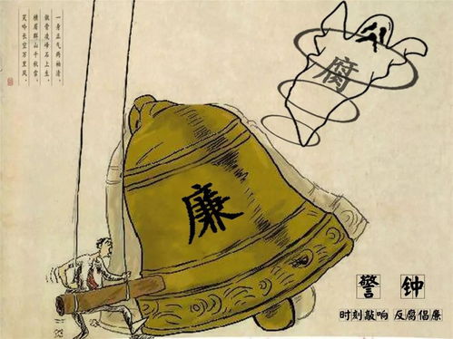 漫画书法表情包三行诗等,河海的这些校园廉洁文化作品也太有创意了吧