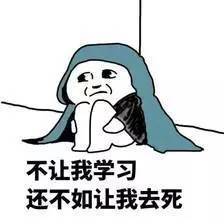 生涯人物访谈航天科工二院的学长学姐撩了你一下