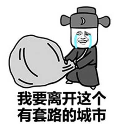 开心一刻实习生一枚,方才想买点感冒药,没带手机也没带钱