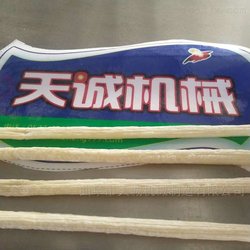 客户来厂学习膨化辣条辣片,准备摆地摊公司动态曲阜市天诚机械制造有限公司
