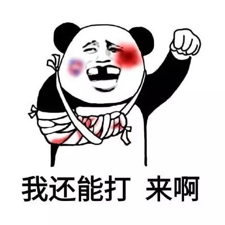 幽默笑话老婆,你们结婚也不通知我一声,真是的