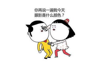 李姐笑话你们咋把我以前的栓马桩挖出来了