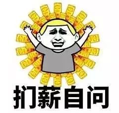 下雨降温冷空气又来了,扬州气温将开启过山车模式