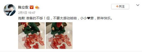 ninepercent出道300天,互动团魂炸裂,蔡徐坤表情包和尤长靖人设亮了