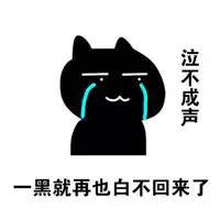 又尴尬又好笑西樵爸妈的朋友圈是怎样一种存在