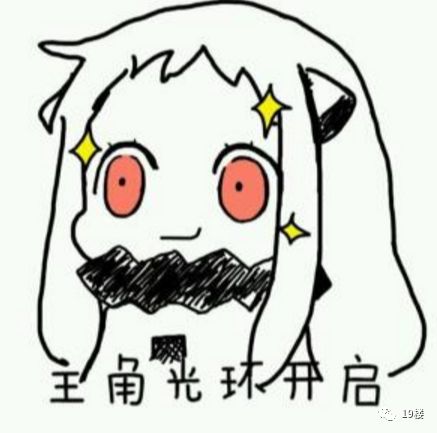 啥情况平邑人的朋友圈忽然被18岁的少男少女们刷屏了