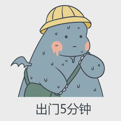 大到暴雨达州天气马上要大变