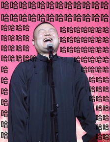 岳云鹏的微信头像竟然不是自己的表情包这事儿我接受不了