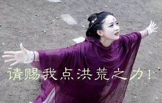 大家小心了要什么兴奋剂,我们有洪荒之力不过霍顿可能要报警了