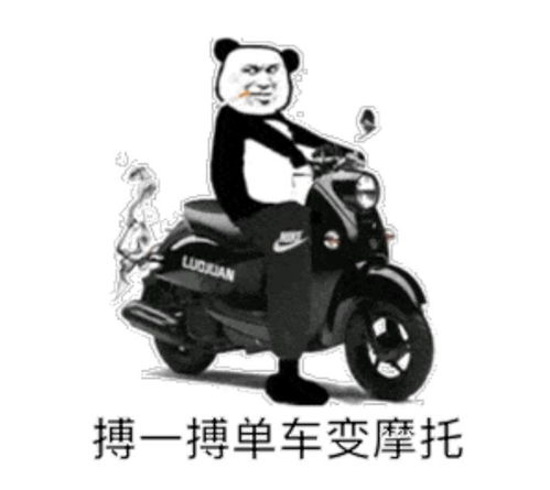 国美失利,是否选择复读