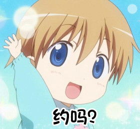 伤心斗图表情包表情包