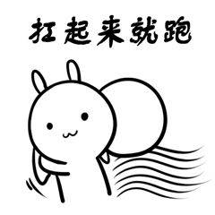 震惊魔都天才小囡简历集中大公开引爆上海滩