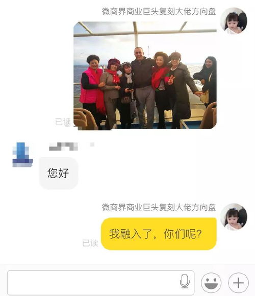 布村冷笑话顺丰这个新业务厉害了已经可以穿越时光了