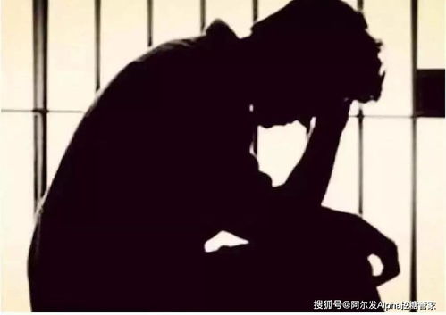 血糖为什么会剧烈波动
