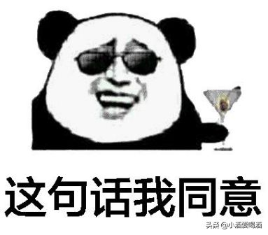 别说河北只有老白干,这2种平价酒王曾风靡一时,口感不输茅五剑