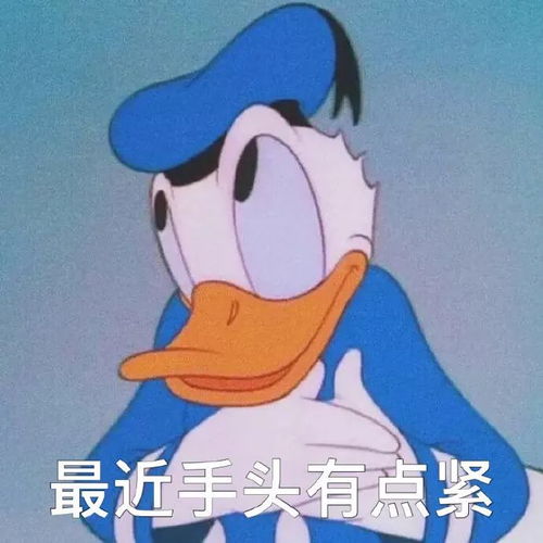 表情包分享丨生活最重要的就是哈哈哈哈哈